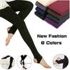 8 Colors Winter Thermal Fluff Lined Warm Tights Thick Pantyhos Stretch Pants Slim Leggings
