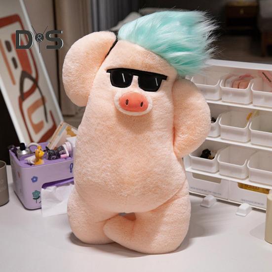 Funny Pig Plush Doll Soft Stuffed Animal Pillow for Boys Girls Adorable Pig Cuddly Toy Valentine's Day Gift