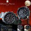 Two Types Belts Can Be Enjoyed. Salvatore Mara Watch Men Wristwatch Radio Solar Chronograph Tachymeter Reception Calendar Father Boyfriend Present