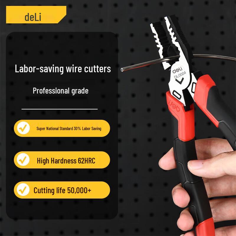 Deli DL0004 Wire Pliers