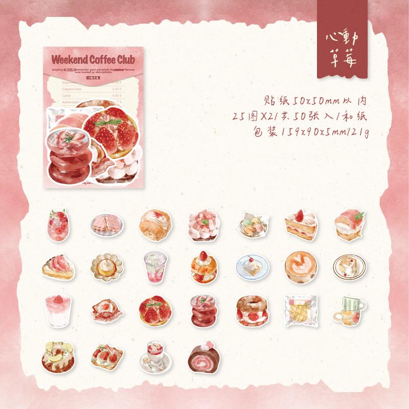 

50pcs/pack Sweet Collection Series Kawaii Toast Dessert Scrapbooking Stickers DIY Handmade Decoration Stationery Stickers
