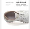 Contrast splicing thick soled German training shoes: comfortable and versatile retro style women's casual shoes for spring and summer
