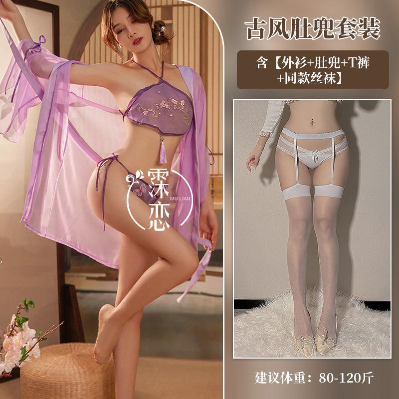 Erotic Underwear Elegant Antique Embroidery Belly Pocket Erotic Transparent Free Exotic Dancer Flirting Uniform Set
