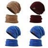Knitted Hat And Scarf Set For Winter Warmth With Windproof Neck Protection For Casual And Fashion Use