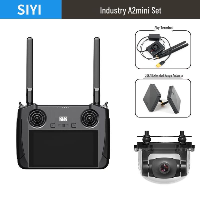 Siyi Professional UAV Remote Controllers, Gimbals & Accessories (CN Version)