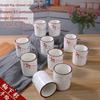 White Ceramic Tea Cup Set