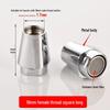 Huashunying Faucet Aerator Filter Core