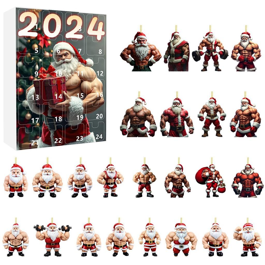 Unique Muscular Santa Claus Acrylic Christmas Ornament Mini Blind Box Set Ideal For Festive Decor