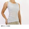finetrack Dry Layer Basic Tank Top FUW0423 BK Women's (S)