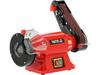 520W BENCH GRINDER - YT-822110