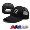 CQH1 Baseball Cap Adjustable Sport Casual Cap Outdoor Summer Men Women Leisure Breathable Mesh Cap For Mercedes Benz 