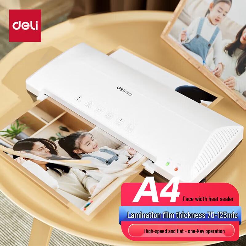 Deli 3898 A4 Photo Laminator