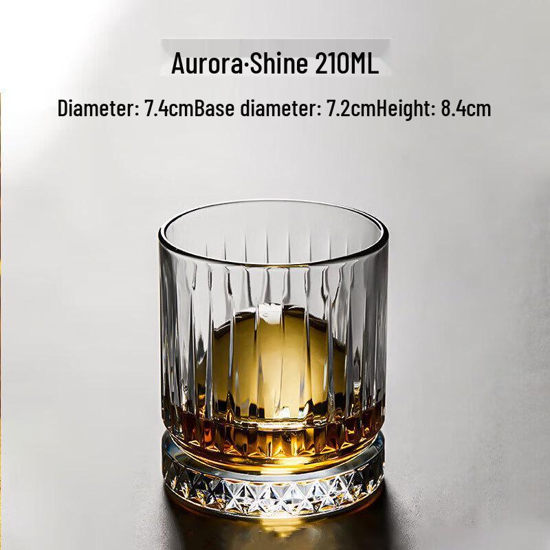 Embossed Whiskey Glass Set 210ML (Set of 2)