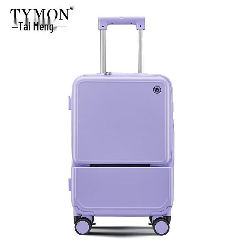 

Tymon PC Hardshell Luggage with USB Charging, Phone Holder & Cupholder