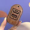 Chery Arrizo 8 High-End Key Cover for Tiggo 8 Plus, Ou Mengda, 5x, Kunpeng 7, and Eight Series.