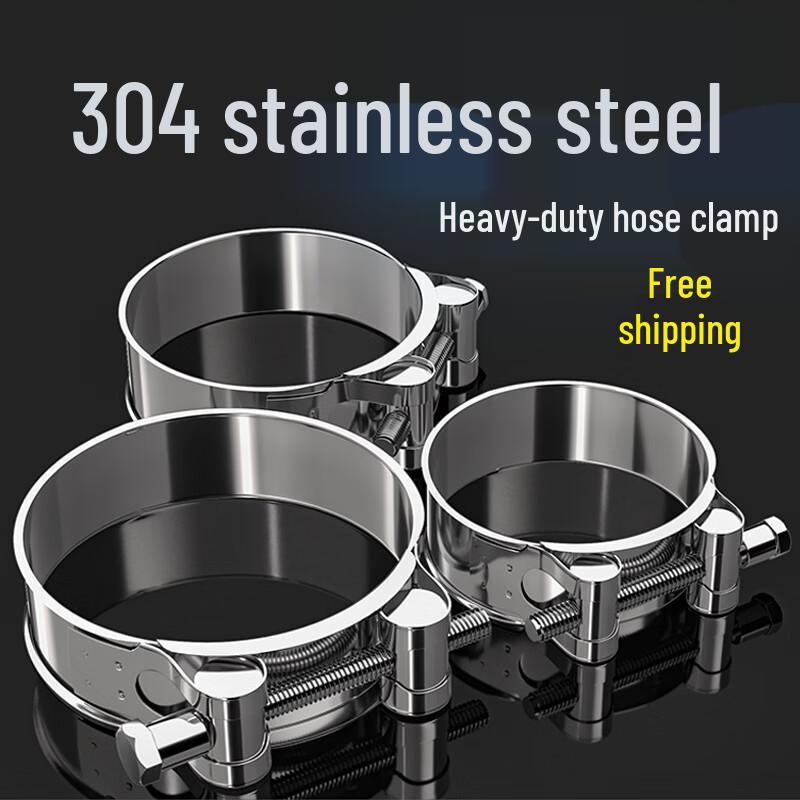 Ally Heavy-Duty Stainless Steel Hose Clamp