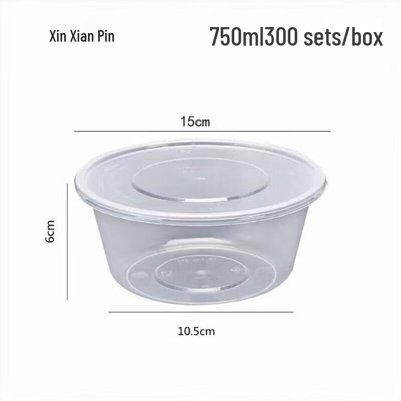 XinXianPin Disposable Round Transparent Plastic Food Containers with Lids