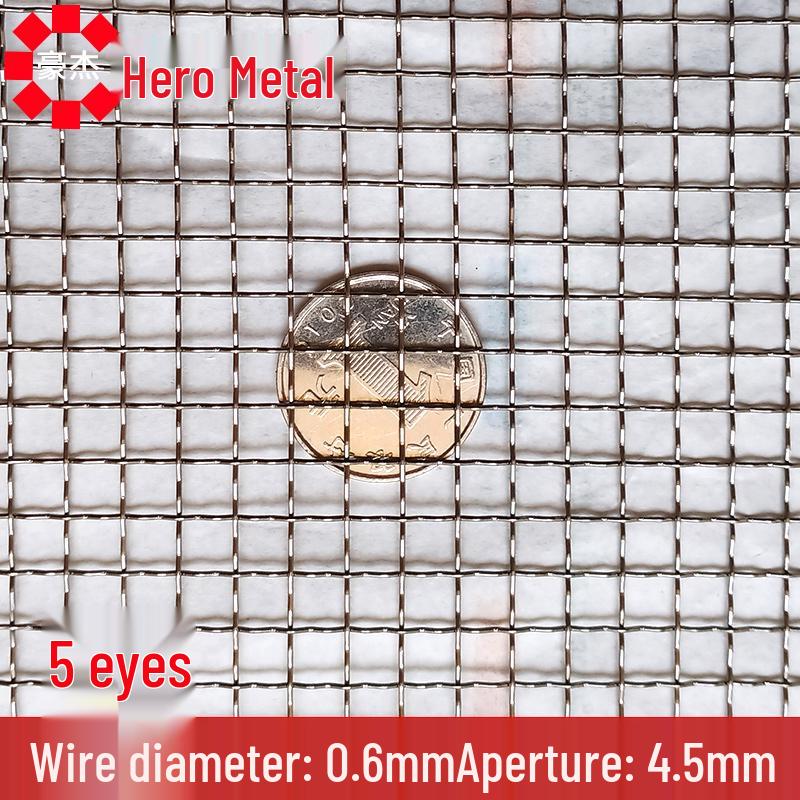 304 Edelstahlgewebe, 6-500 Maschen, Industrielles verdicktes Metalldrahtfilter.