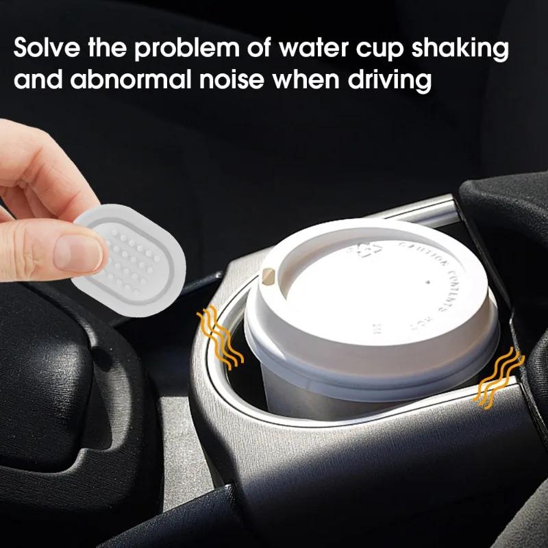 Car Water Cup Limiter Auto Water Cup Slot Anti Slip Silicone Pad Insert Slot Drink Bottle Self-adhesive Limiter Shock Absorber