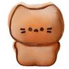 Cute Butter Cat Cake Doll Plush Toys Children's Cat Pillow Doll Bag Pendant Keychain
