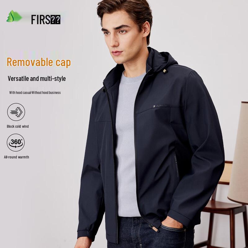

Men s Detachable Hooded Windproof Jacket 3XL