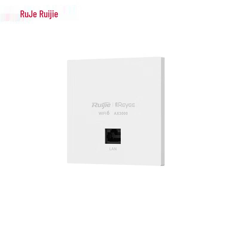 

Ruijie RG-EAP162(E) WiFi 6 Wireless AP Panel Router