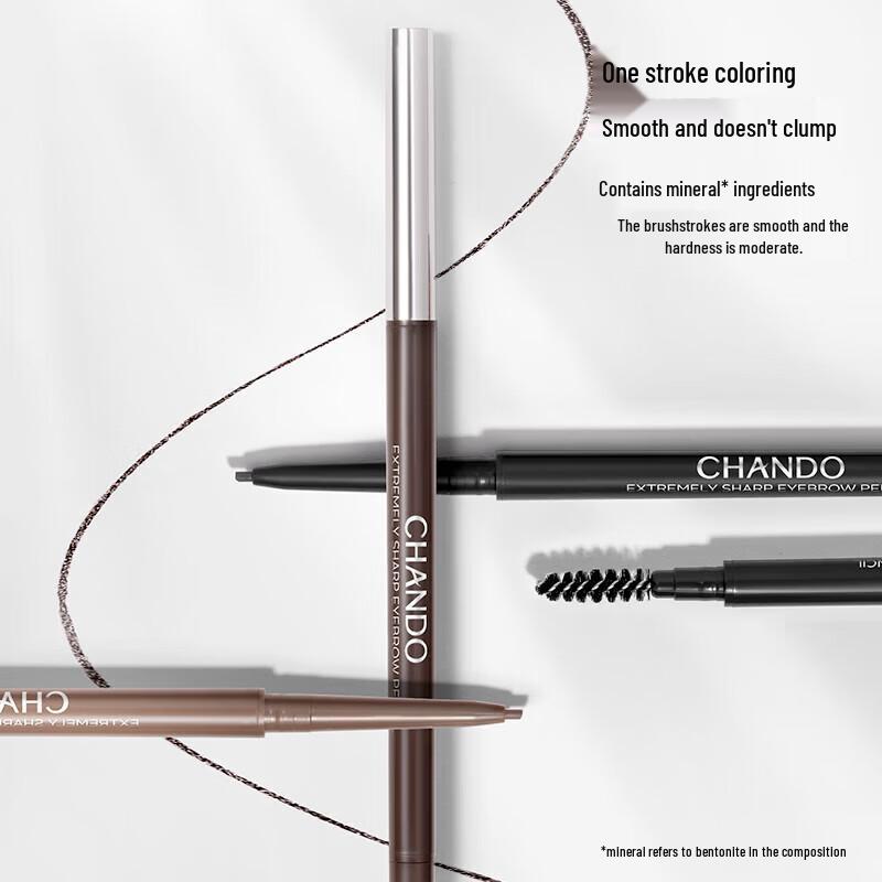 CHANDO Slim Precision Eyebrow Pencil