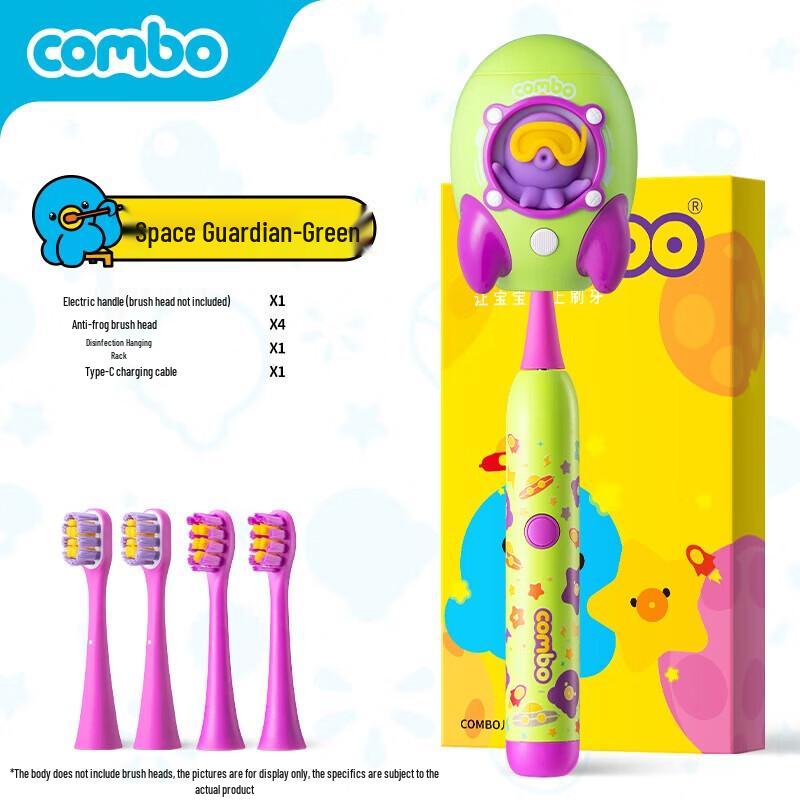 

COMBO Kids Electric Toothbrush with Sterilization