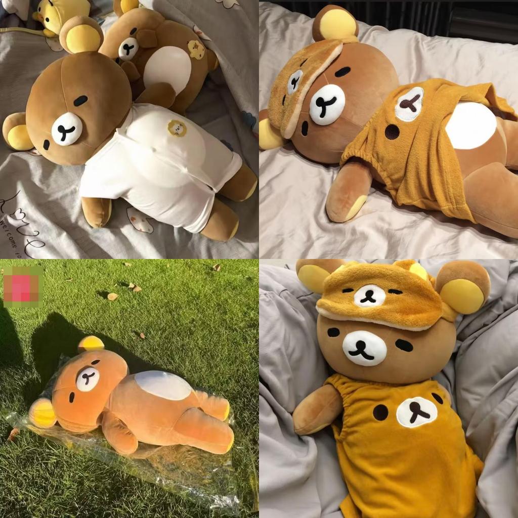 Plüsch Rilakkuma Bär Spielzeug Weiche Stoffpuppe Für Kinder Und Als Geschenk