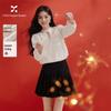 Xiangying Women's French Style Feather Tassel Sequined White Shirt