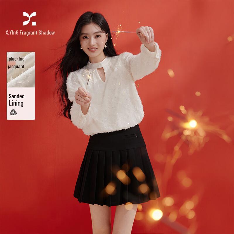 Xiangying Women s French Style Feather Tassel Sequined White Shirt M