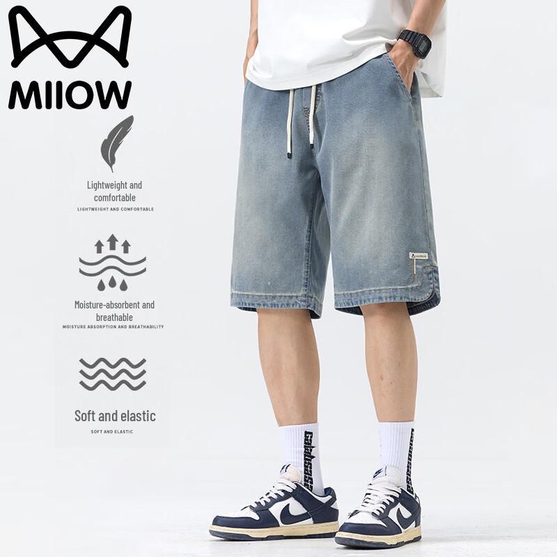 MiiOW Men s Tencel Blend Casual Summer Shorts 3XL