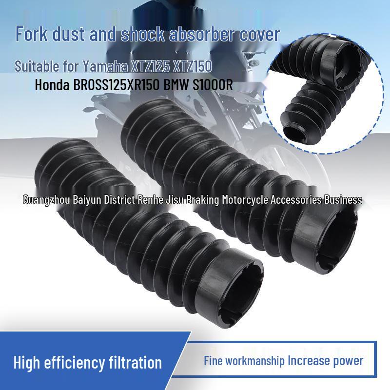 

Front Fork Leg Guards for Yamaha XTZ125/150 & Honda Bross125/XR150 230x55x35MM