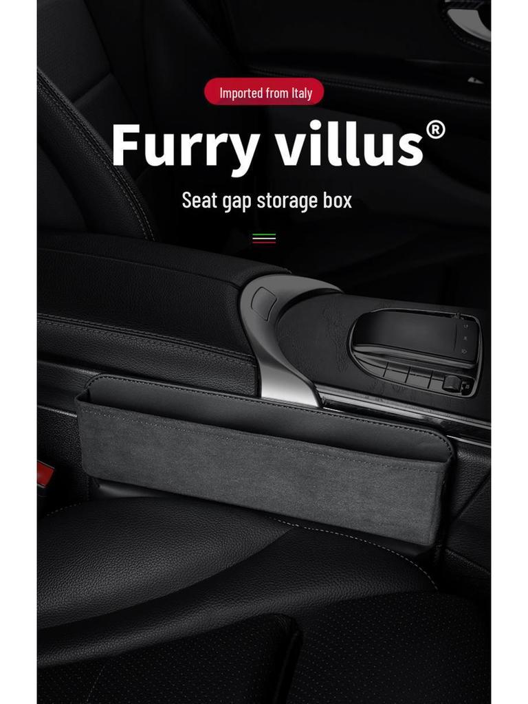 Lynk & Co 01-06 Seat Gap Organizer & Storage Box