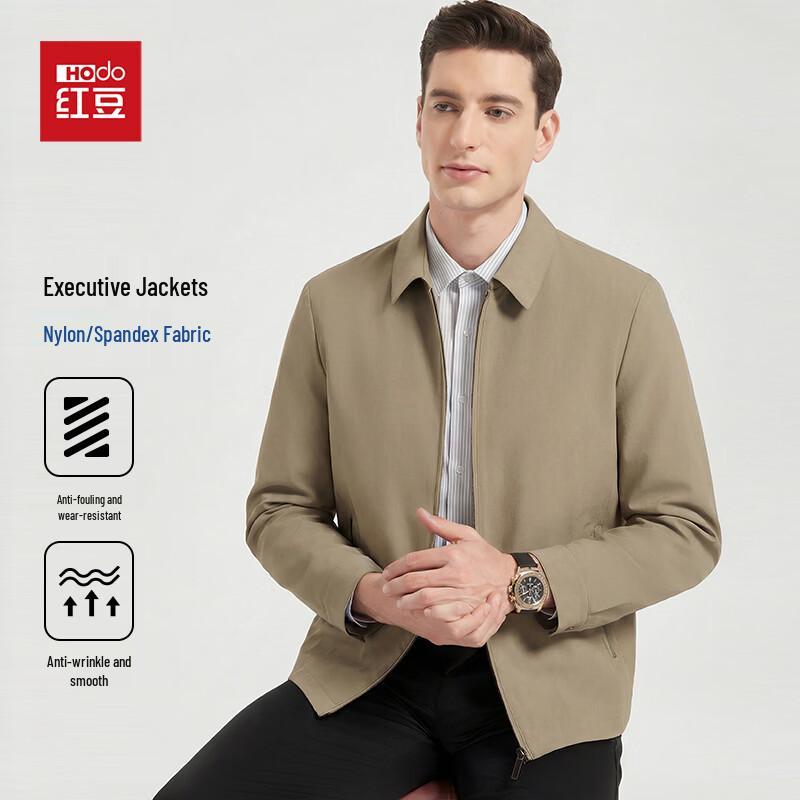 Hodo Men's Stain-Resistant & Anti-Wrinkle Business Commuter Jacket