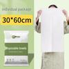 Individually Packaged Extra Large Thick Disposable Bath Towels for Travel and Hotel Use