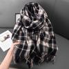Woven Field Grid Scarf Cashmere Fringed Shawl Autumn And Winter Premium Sense Thickened Scarf
