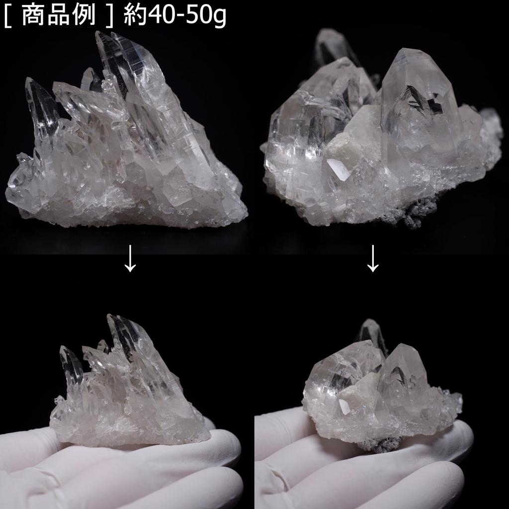 stone Natural mineral quartz crystal cluster crystal USA Crystal 1 [N2 Natural] (quartz/quartz cluster) - Arkansas, - (approx. 40-50g [approx.