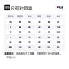 Fila T Shirt Korean Style Unisex Gray FS2RSD2117X-LML