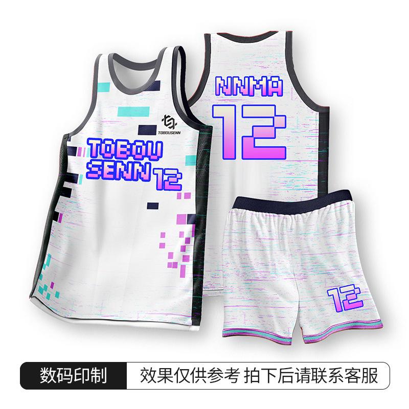 Digital print basketball jersey suit men's adult sports vest women's children's youth game quick-drying full-body print jersey
