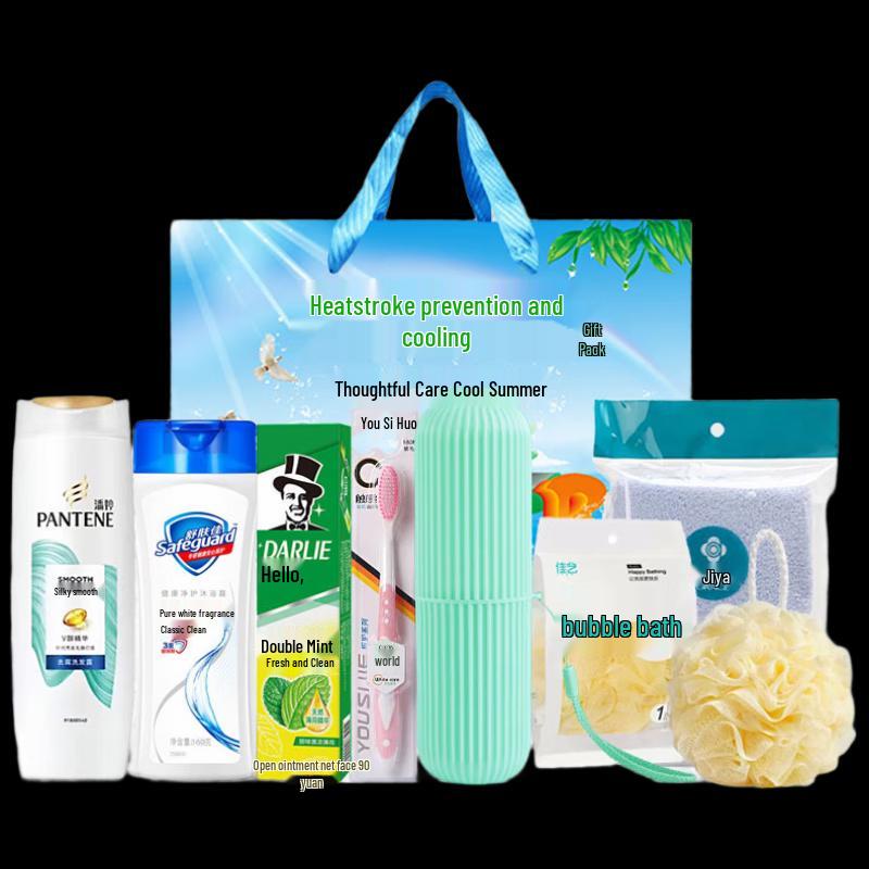 Yi San Wei Summer Cooling & Heatstroke Prevention Gift Set