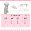 KLGIRL Cheongsam Dress with Mini Rose Slim Gothic Lolita Chinese Perfect for Photo and Parties Women's Fan, Dress, Print, Fit, Costume, Style, White,