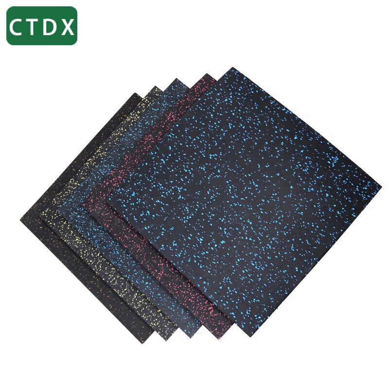 CTDX Shock-Absorbing Sports Floor Mats