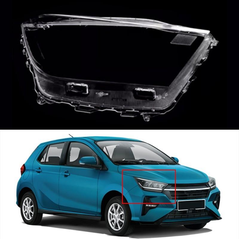 Headlight Cover For Car Front Right Side Shell Lamp Shade Transparent Lens Cover For Perodua Axia -2024