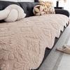 1pcs Irregular Sofa Cover Non-Slip Dustproof Living Room Furniture Cushion Wear Resistant Backrest Mat