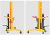 450KG Load Wide-Leg Hydraulic Oil Drum Cart with Weighing Pallet DTF450