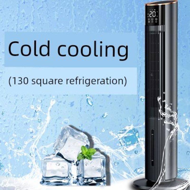 

Air Conditioner Fan Refrigeration For Home Bedroom Sound Light Electric Fan Air Cooler Movable Small Water-Cooled Tower Fan Shaking Head Floor Fan [Gray] 70 Square Meters Cooling + Remote Control