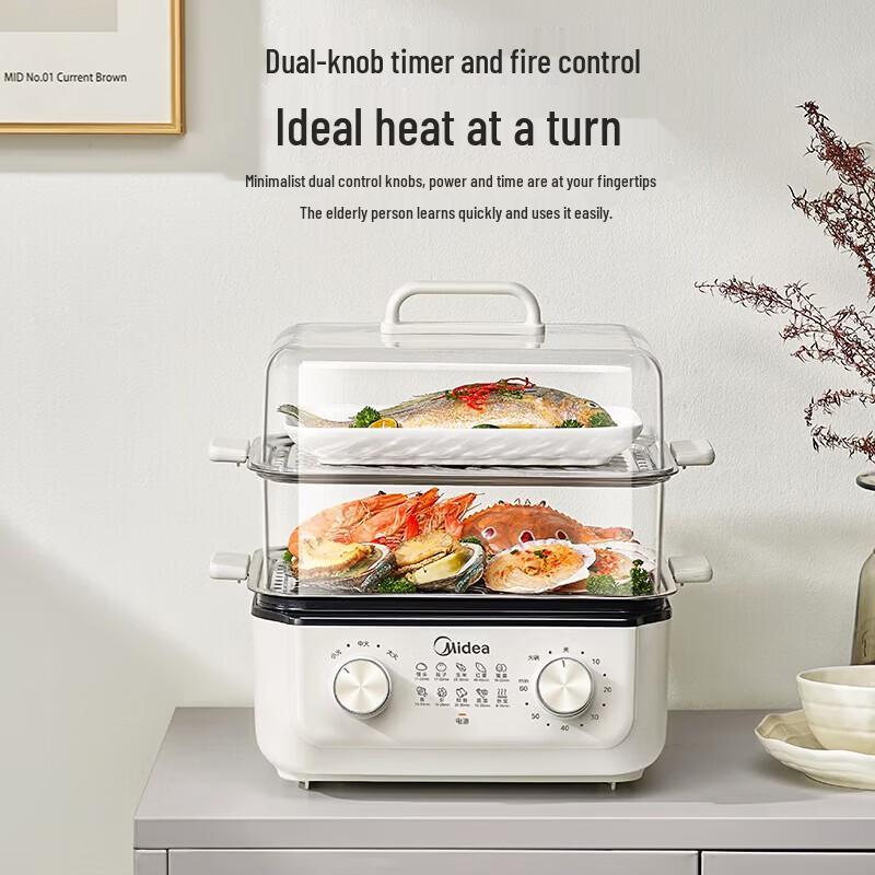 Midea All-in-One Multi-function Electric Steamer CN plug (adapter included)
