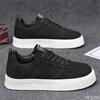 Men's Spring New Soft Soled Lightweight Breathable Comfortable Color Blocked Board Shoes Versatile Fashion Casual Sports Shoes