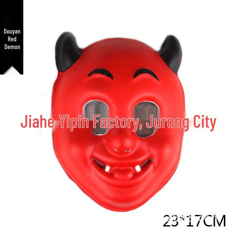 Maschera Costume di Halloween per Bambini: Fantasma, Zucca, Scheletro, Mostro, Vampiro